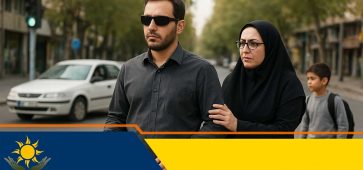 راهنمای جامع رفتار صحیح و محترمانه با نابینایان